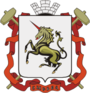 Герб города Лысьва